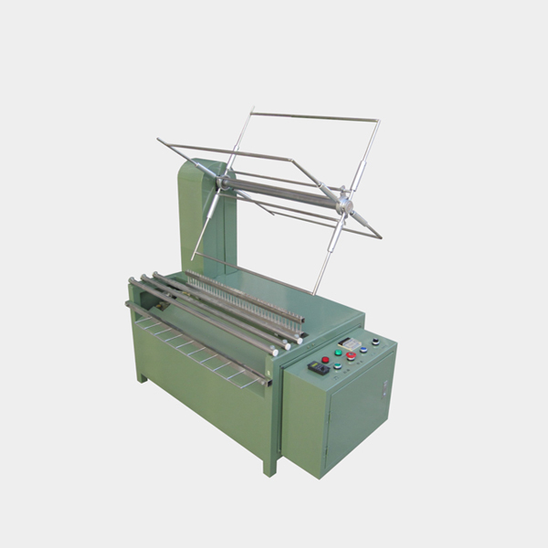 Packaging Machine 